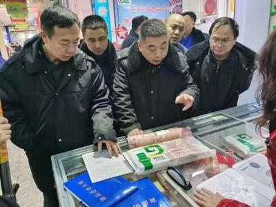 哈爾濱強(qiáng)化源頭監(jiān)管，三大食用農(nóng)產(chǎn)品批發(fā)市場(chǎng)迎重點(diǎn)檢查